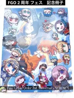 2025年最新】fate grand order nd anniversary album fgo フェス