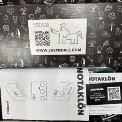 NOTAKLON 組み立てキット　新品未使用 NOTAKLÖN – JHS Pedals