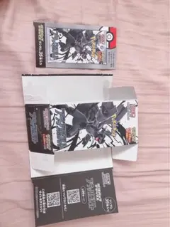 【空き箱です】ポケモンカードゲーム スカーレット＆バイオレット ブラックボルト