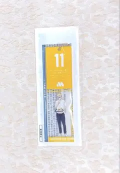 【即日発送】 モスバーガー ハイキュー 月島蛍 待ち札風チャーム