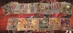ポケモンカード CHR AR まとめ売り