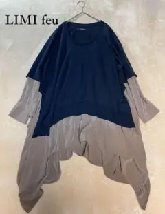 美品 LIMI feu 14SS 異素材切替 ドッキング ドルマンワンピース