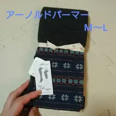 アーノルドパーマー レギンス ダークグレー ウール混 日本製