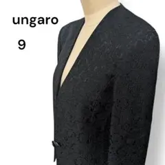 Item thumbnail for item 31637505-2134-4d36-9699-6421629f0244