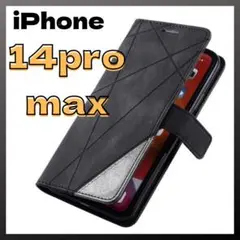 【14promax】iPhoneケース　手帳型　スマホケース　黒　ブラック