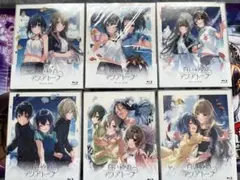 白い砂のアクアトープ Blu-ray 全6巻セット　未開封A5アクリルボード付き
