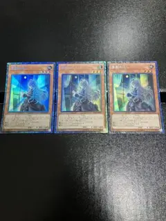 屋敷わらし　絵違いコレクターズ3枚