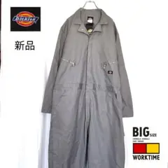 DICKIES 新品 ツナギ グレー アメリカ輸入 大きいサイズ