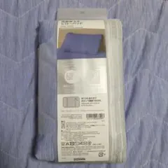 【新品未使用】ニトリ　両年使えるピローパッド