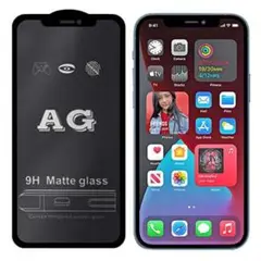 iPhone 14 13 13Pro AGマット 強化 ガラスフィルム 2枚