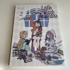 リトルウィッチアカデミア 2 DVD