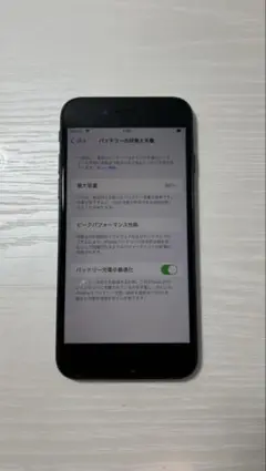⑧ iPhone SE 第3世代 64GB ブラックSIMフリーバッテリー86%