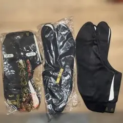 Item thumbnail for item bc76d460-0219-4344-b233-58f126860674