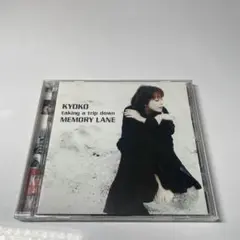 永遠という場所 永遠という場所 - Amazon.com Music