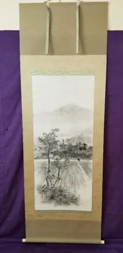 美品 掛け軸 川人勝延作 鳥取砂丘図 共箱 太巻き付 厄除け 美術年鑑掲載 2025年最新】川人勝延の人気アイテム - メルカリ