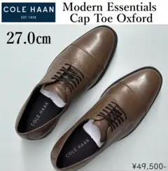 新品 9.5W/27.0cm コールハーン オックスフォード 定価49,500円
