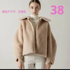 2025年最新】heve エコファーの人気アイテム - メルカリ