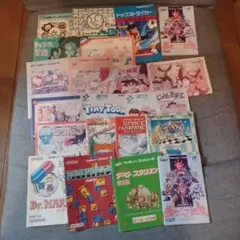ファミコン 説明書セット
