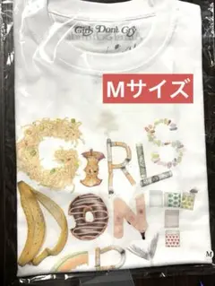 girls don't cry× Verdy aurel schmidt TEE