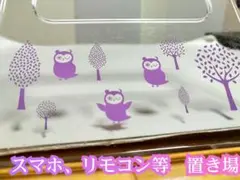 リモコン　スマホ　リモコン立て　スマホ立て　収納　ラック　パナソニック　フクロウ