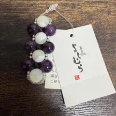 新品未使用タグ付き嵐山よしむら帯留・帯飾り