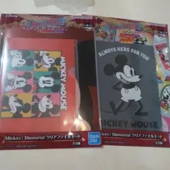 一番くじ ディズニー G賞 クリアファイルセット