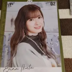 生田衣梨奈　ピンポス