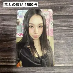 TWICE ENEMY A盤 B盤 封入トレカ チェヨン