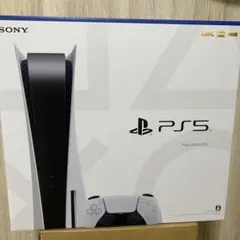プレイステーション5 通常盤