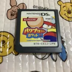 DS パワプロクンポケット11