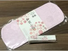 【新品】振袖に‼️ 後板u0026三重仮紐セット