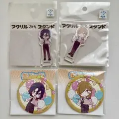 弱虫ペダル　グラフアート　パーティー　アクスタ　缶バッジ