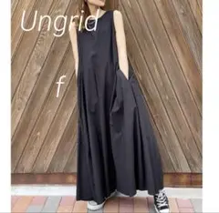 Ungrid ロングワンピース　タックデザインフレアワンピース　黒　Aライン