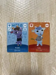 どうぶつの森　amiiboカード　やさお　レム