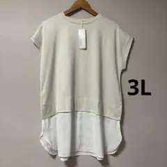 la*fiteレイヤード風 半袖チュニックトップス 3L オフホワイト×ホワイト