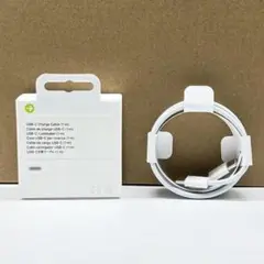 2本セットTypeC to CケーブルUSB純正品同等 アンドロイドiphone