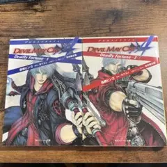 2025年最新】デビルメイクライ2 小説の人気アイテム - メルカリ