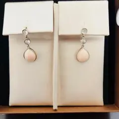 美品　ボンマジック　サンゴ　ピアス 0002014677-001f.jpg