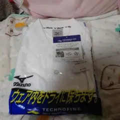 Mizuno TECHNOFINE ホワイトポロシャツ