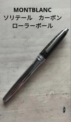 Item thumbnail for item 052d6d88-22ae-4f09-9ea1-5315ed08bbfa