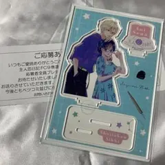 主人恋日記 アクリルスタンド
