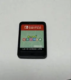 あつまれ どうぶつの森 Nintendo Switch