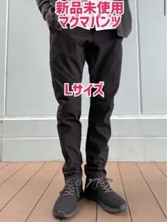 新品未使用 マグマパンツ NB32213 Lサイズ ブラック テーパードパンツ