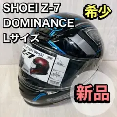 純正 SHOEI ショウエイ Z-7 チークパッド 31mm 25060637 Z-7 チークパッド｜オプション＆リペアパーツ｜ヘルメット SHOEI