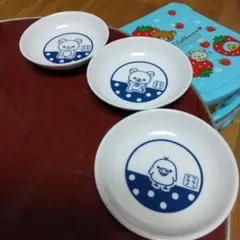 Item thumbnail for item becae2f4-40b5-44bb-8037-039659434c2c