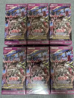 遊戯王　ファントム・リベンジャーズ　未開封新品6箱セット