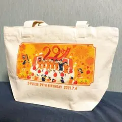 エスパルス 29周年 記念 ミニ トートバッグ