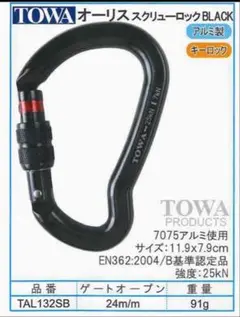 Item thumbnail for item 5b960eb2-fca3-4067-be7b-6ca30a2ffc0e