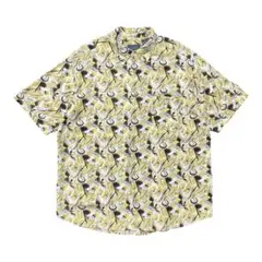 Item thumbnail for item a43fcd46-1473-49f0-8368-5d2d941d0b36