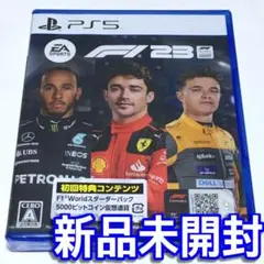 2025年最新】F1 23 ps4の人気アイテム - メルカリ